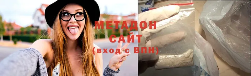 omg маркетплейс  Болохово  МЕТАДОН methadone 